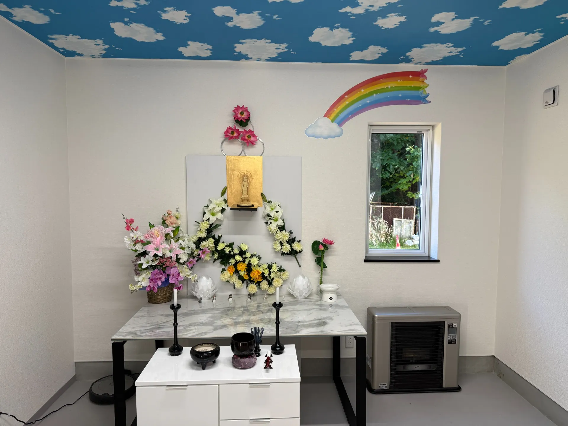 大正動物霊園有限会社